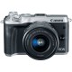 Canon EOS M6 Kit 15-45 IS STM Silver Фотокамера системная